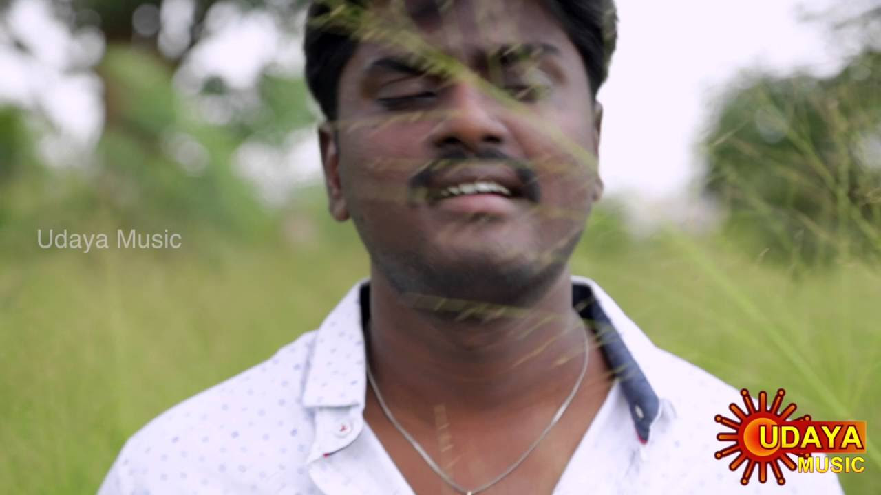 IDENA PREMA COVER SONG  HEMANTH  SOME GEETHA  UDAYA MUSIC  KANNADA HIT FILM SONGS