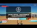 LIVE iQFOiL U23 World Championships | 12 September