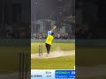 #cricket #fanforever #cricketlover #cricketshorts #cricketvideoupdate #crickethighlights2025#ipl