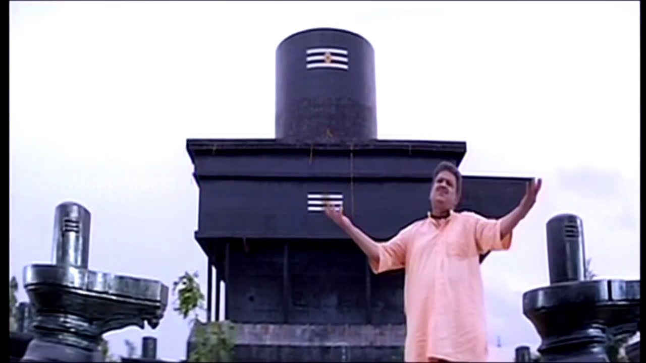 Sri Baba Siva Nandana Full Video Song HD  Guru Pournami  SP Bala Subramanyam  Nagma