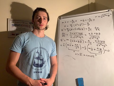 ფიზიკას მორგებული მათემატიკური მოდელები, კეპლერის ამოცანა