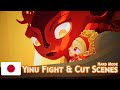 No Straight Roads - Yinu Full Fight  & Cut Scenes in Japanese (Hard Mode) - No Commentary