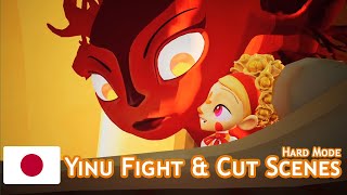 No Straight Roads - Yinu Full Fight  & Cut Scenes in Japanese (Hard Mode) - No Commentary