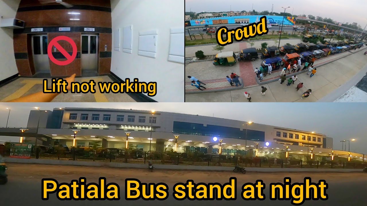 Exploring Patiala Bus Stand ️ पटियाला का बस स्टैंड की वीडियो 🔥 YouTube