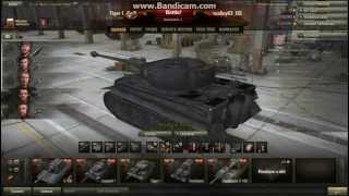 Tiger 1 Test server [_RIP_]