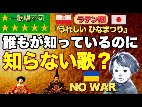 川田正子　デビュー55周年記念 やさしい空 自分の翼で 川田正子 デビュー55周年記念 やさしい空 自分の翼で 川田正子