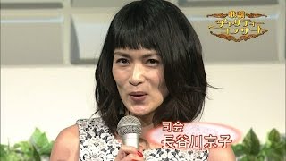 【衝撃映像】ハセキョー(長谷川京子)が病的に劣化… 長谷川京子 検索動画23 【衝撃映像】ハセキョー(長谷川京子)が病的に劣化… 長谷川京子 検索動画 23