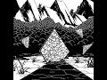 Capture de la vidéo Lorn| Vessel [2015] ~Full Album~ (Full Hd 1080P)