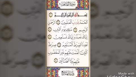 صلاة العشاء من مسجد عثمان الشيخ مصطفى الحداد كرداسة سورة الفرقان ٢٠١٩/١/٢٢م ١٤٤٠/٥/١٦ هجريا