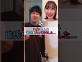 ドッキリ 彼氏がトイレに入ってくるまで待ち伏せしてたら Www ドッキリ 彼氏がトイレに入ってくるまで待ち伏せしてたら Www