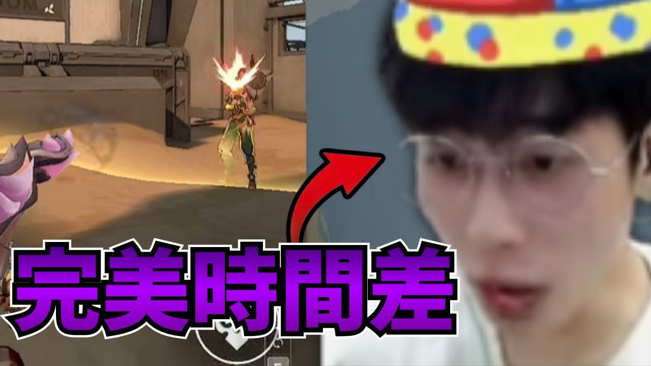 完美時間差躲過瑟符的攝影機 那這把可刀!?｜特戰英豪 第173集｜【均仔】