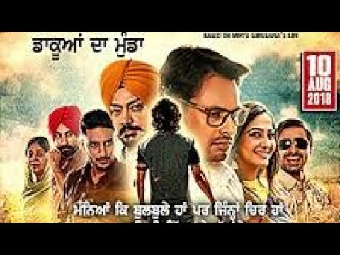 dakuan-da-munda-full-movie