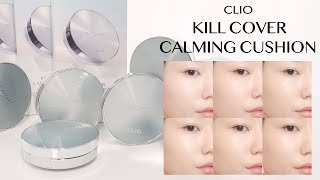 " NEW " Clio Kill Cover Calming Cushion all shades swatch / tone recommendations