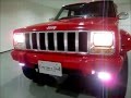 ＣａｎｏｎＢａｌｌ'９９ＪｅｅｐチェロキーＳＰブッシュワーカーカスタ