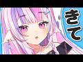 【 雑談 】初見ちゃん歓迎！元気ボイスと “たっぷり” 雑談しよ？🎵【#Vtuber / #ごまふろこちゃ】