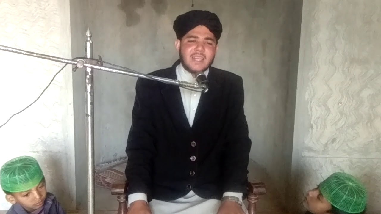 Qari Rafique Bayan Qari Muhammad Shahid Rafique - YouTube