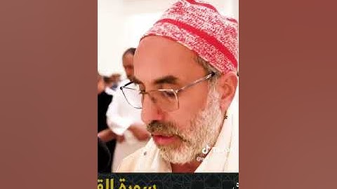 ماشاءالله تبارك الرحمن تلاوة طيبة مباركة