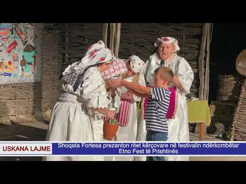 Video: Si Të Shkoni Në Festivalin Ndërkombëtar Të Hithrës