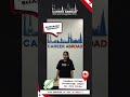 Congratulations to Rumana Shaikh for her Study Permit Approval!!!