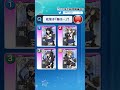 ニコニコ的枕草子 春 #NTGQ #オールニコ生感謝祭 #shorts
