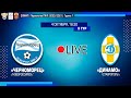 04.10.2020 9 тур "Черноморец" (Новороссийск) - "Динамо" (Ставрополь)