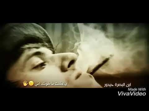 حبايه جابت شريط ايسم سعاده