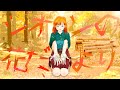 【Mai】シオンの花だより【オリジナル曲】
