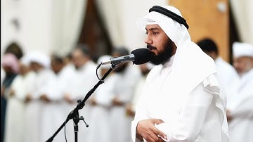 ما تيسّر من سورة الإسراء بتلاوة اكثر من رائعة  ||  الشيخ جاسم المبيريك