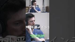 Hyrule Field Main Theme #kunningfox #symphonyofocarina #thelegendofzeldaocarinaoftime