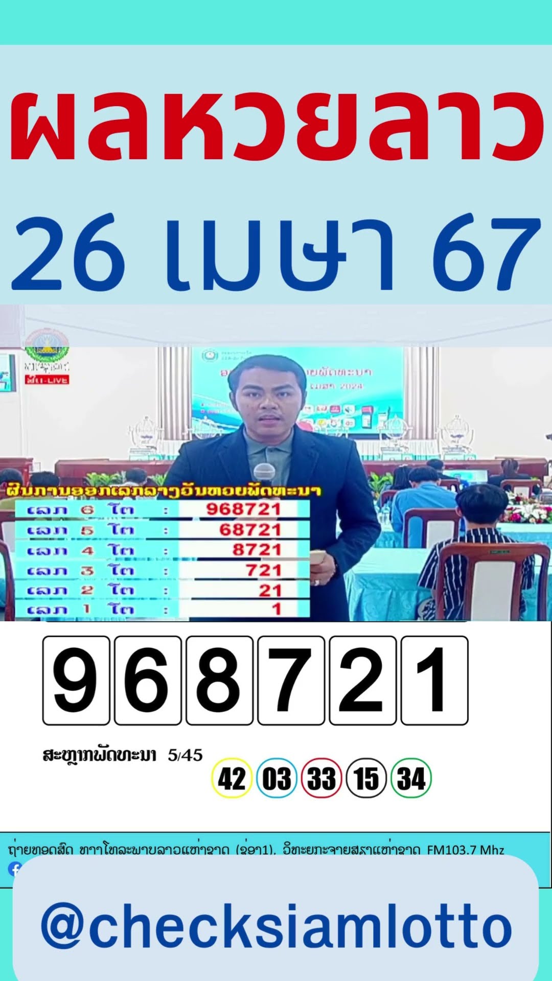 oar2.jpg?sqp\u003d-oaymwEYCJUDENAFSFqQAgHyq4qpAwcIARUAAIhC\u0026rs\u003dAOn4CLAHSyg6vRwL4bf2LbgJgQV7RyG9SQ