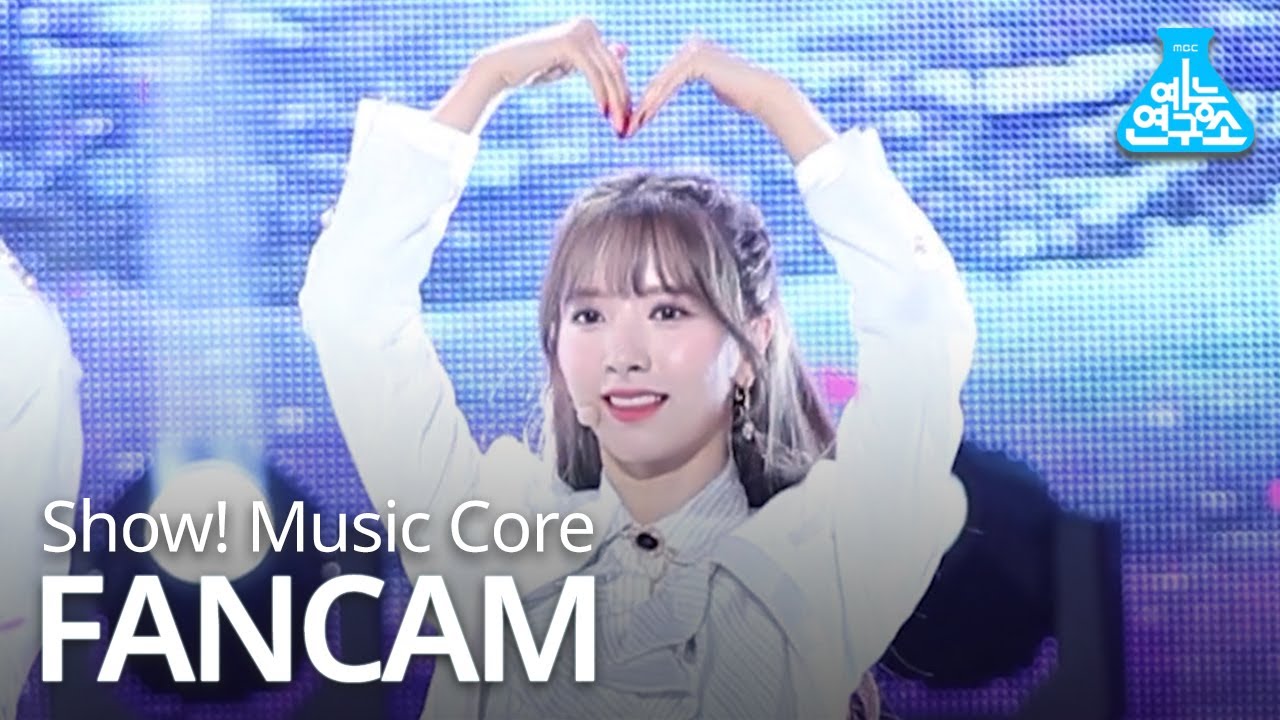 ボナ「이루리 (As you Wish)」公式Fancamのサムネイル