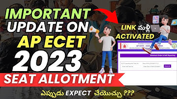 "APECET 2023 Seat Allotment: Crucial Latest Update You Need to Know! 🚨"