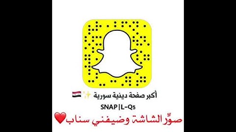 #تلاوة_خاشعة حالات واتس اب اسلامية قرآن كريم 🌷 بصوت سلمان العتيبي ارح سمعك/ مقاطع انستغرام دينية