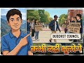 ​2nd Buddhist Council: Kabhi Nahi Bhuloge! (Best Mnemonic)