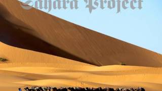 Sahara Project - Desert