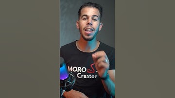 تسجيل نادر للقران الكريم هو الاقدم في التاريخ 😳