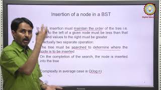 Binary Search Trees & Applications By Mr. N.U Khan | AKTU Digital Education