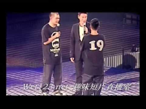 軟硬演唱會特別嘉賓~張學友