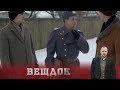 ДЕЛО ГАЛИНЫ АКУЛОВОЙ. СЫЩИКИ НАШЛИ ПАКЕТ, ВЕРЁВКИ И... ВОРСИНКИ МЕХА. КТО ЖЕЛАЛ ЗЛА ЖЕНЩИНЕ?