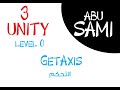 3 دورة صناعة الالعاب - التحكم  unity 2d Get Axis Controller