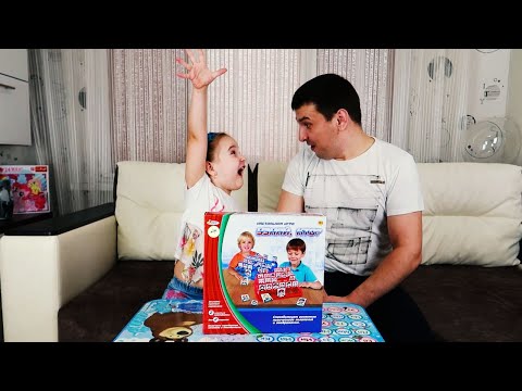 "Узнай (угадай) кто?" - игра настольная для развития логики. Семейный челлендж. Guess who?