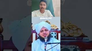 Ajmal Raza Qadiri Bayan Shorts Clip|Beautiful Shorts Bayan|Islamic Video|#ajmalrazaqadri #allbayan