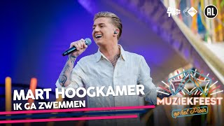 Mart Hoogkamer - Ik ga zwemmen • Muziekfeest op het Plein 2021 // Sterren NL Resimi