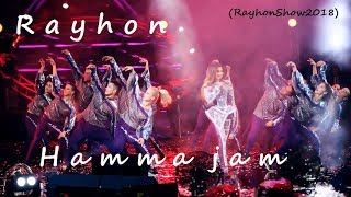 Rayhon - Hamma jam (RayhonShow2018)