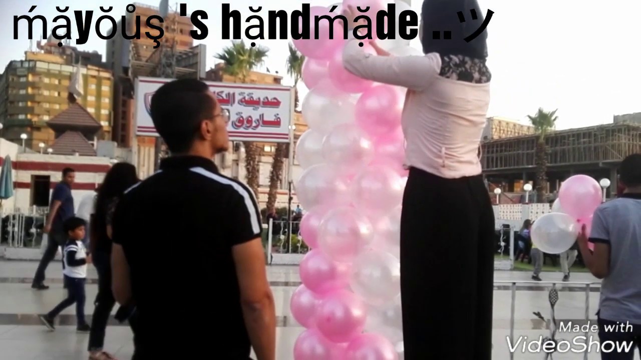 طريقه عمل بوابه البلالين 2 How to make a balloon arch