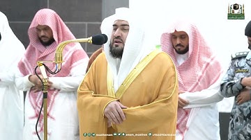 تلاوة ابداعية من سورة طه للشيخ بندر بليلة من صلاة العشاء 15 ذو القعدة 1444هـ