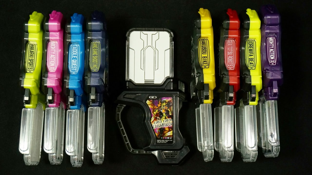仮面ライダーエグゼイド DXギリギリチャンバラガシャット Kamen Rider