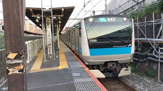 E233系1000番台宮サイ161編成 JR京浜東北線各駅停車南浦和行き 鶯谷駅(JK-31)発車