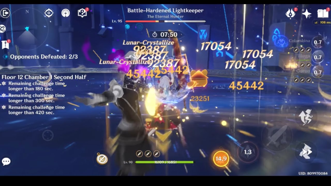 Ноэль Лунар Кристаллизуется вместе с Иллугой, Колумбиной и Гору.