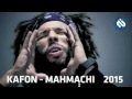 KAFON   MAHMACHI 2015